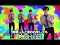 【リズムネタをごちゃ混ぜにして3分半で歌ってみた〜睡蓮花にのせて〜】ラッスンゴレライ、あったかいんだからぁ♪、バンビーノ、もしかしてだけど etc／睡蓮花 - 湘南乃風