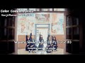 Keyakizaka46 (欅坂46) - Wasureta Smartphone (割れたスマホ) (KAN/ENG/ROM) Color Coded Lyrics