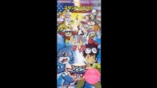 sun goes down Original Karaoke