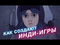 Как делают инди-игры: Torn Away — российская игра в духе Limbo и Inside