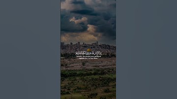 الآية ( ١٧٣ ) من سورة آل عمران // بصوت القارئ عبدالباسط عبدالصمد رحمه الله
