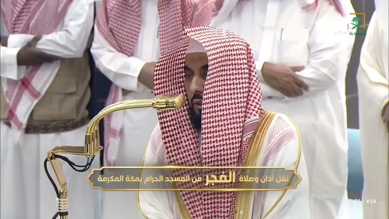 تلاوة تفوق الوصف لسورتي السجدة و الإنسان للشيخ #عبدالله_الجهني | فجر الجمعة 6-3-1447هـ