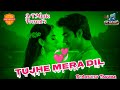 Tujhe Mera Dil ॥ Heart touching Song ॥ Love Song ॥ By.Aashish Tanwar .