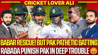 Babar Rescue Pak Pathetic Batting Rabada Punish Pak In Deep Trouble Pak Vs Sa 2Nd Test