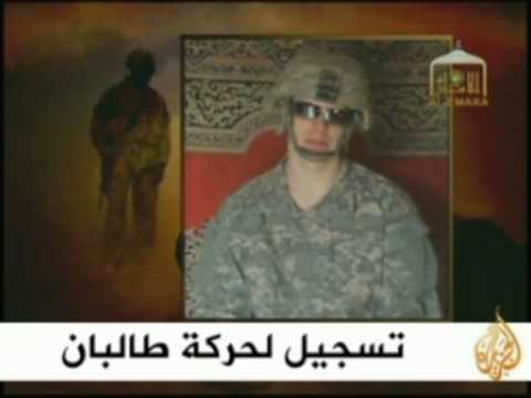 موجز الأنباء ٢٥-١٢-٢٠٠٩