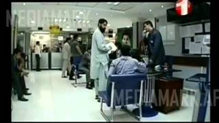 Afghan United Bank Commercial - One Tv