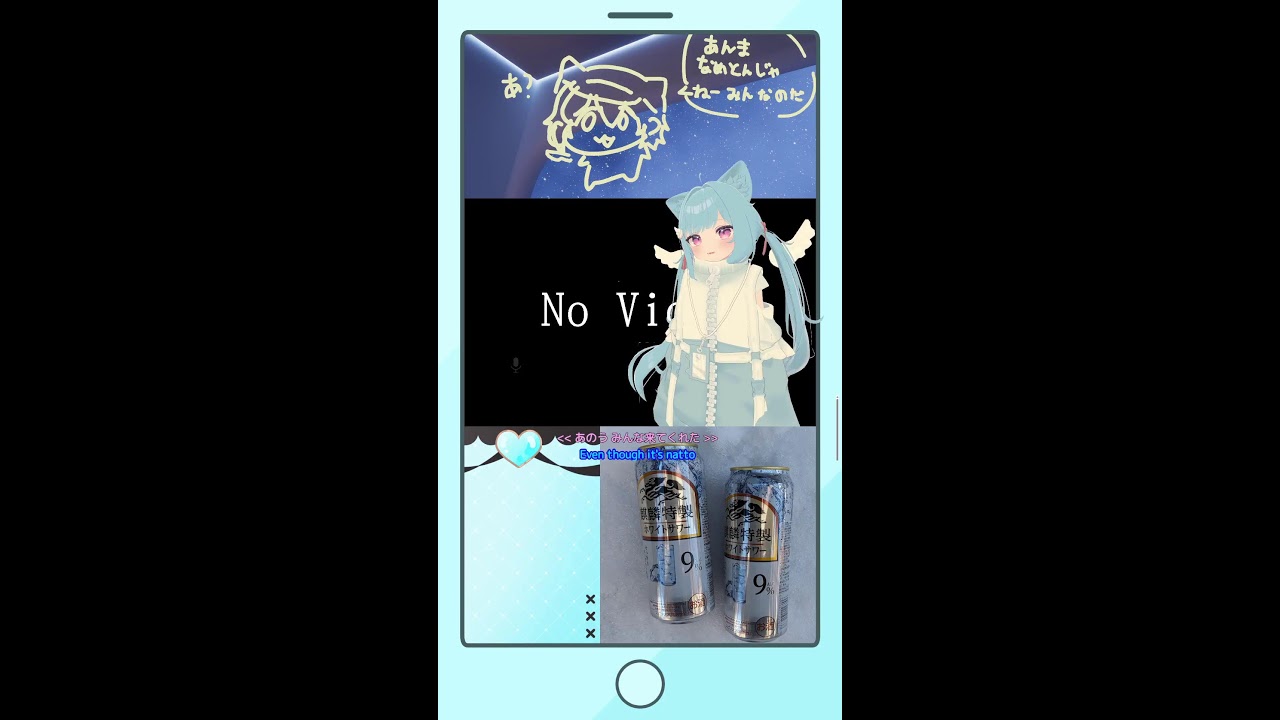 【スマブラ】ストゼロ2缶かます