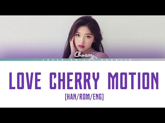 LOONA/Choerry (이달의 소녀/최리) - 'Love Cherry Motion' LYRICS