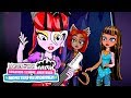 Gruseltastische Musik | Schaurig schöne Abenteuer der Monsterfreundinnen | Monster High