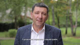 Запрошення на День Подяки - 2019 (15 вересня) від голови УХЦ ”Нове покоління” Андрія Тищенка