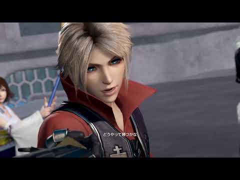 DISSIDIA FINAL FANTASY NT_ヴァン　クリスタルD