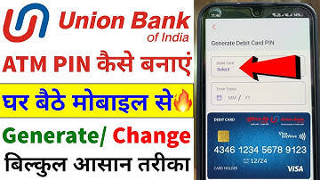 Union Bank ATM PIN Generation Mobile Se | How to Generate New Union Bank ATM PIN | ATM PIN Change