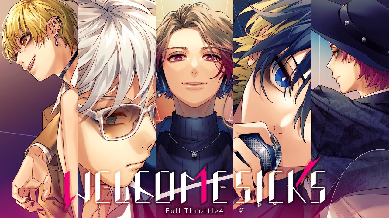 Mv Welcome Sicks Full Throttle4 Vo 斉藤壮馬 内田雄馬 柿原徹也 増田俊樹 Honeyworks Youtube