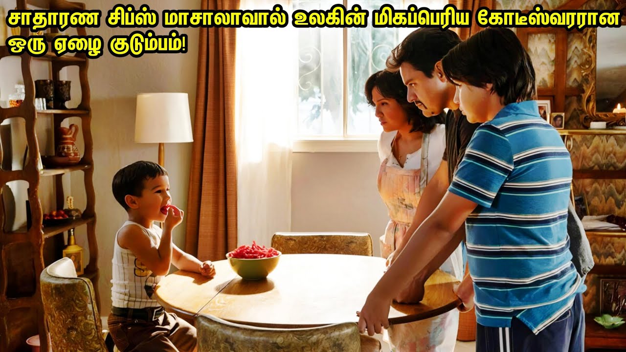 உலகம் உன்னை எதிர்க்கும் போது உன்னை‌ நீயே நம்பு என்று ஒரு ஏழை! Motivational | Movie Tamil Review