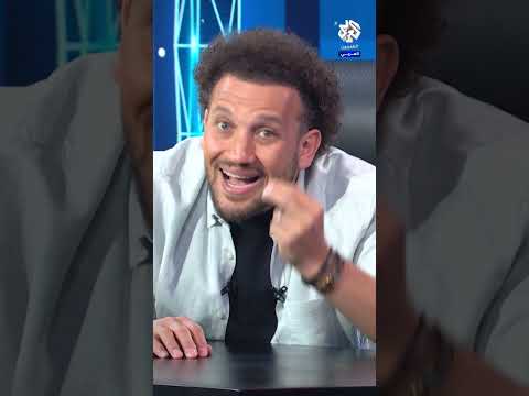 اتقي ربنا يا ترمب