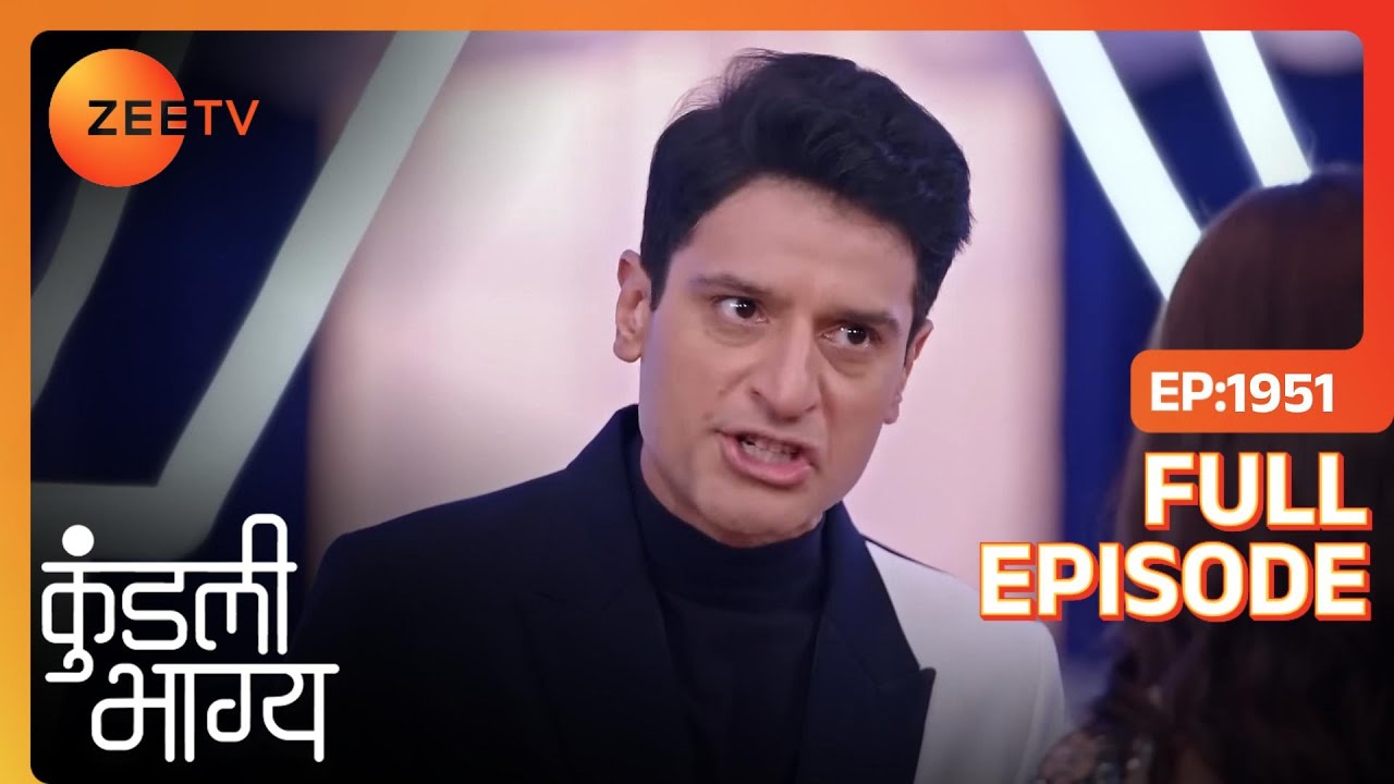 Karan ने Rajveer को बनाया company का CEO | Kundali Bhagya | Full Ep. 1951 | ZEE TV