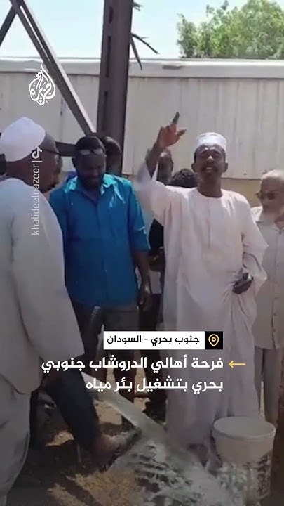        ?
 - نشر قبل 38 دقيقة
