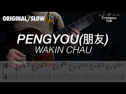 Peng You (Friend) (Guitar solo ver.) - Wakin Chau