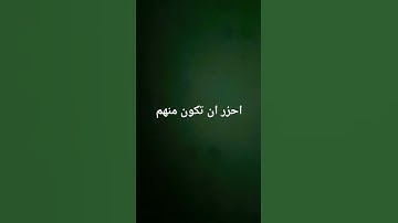 #تلاوة_خاشعة_تلاوة_هادئة_تلاوة_سورة #اسلام_صبحي