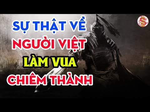 Video: Thành Tích Chuyên Môn Trong Lý Lịch Của Thư Ký