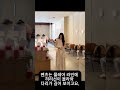 한벌로 완성되는 세련됨 블라우스 플레어 팬츠 세트! #쿠팡템 #여자쇼핑몰 #여름원피스 #여름코디 #휴가룩 #쿠팡추천템