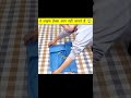 कपड़े ऐसे फोल्ड करो कि देखने वाला इम्प्रेस हो जाए 😱 | Best Clothes Folding Hacks