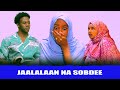 JAALALAAN NA SOBDEE OROMO DRAMA PART 1 New Drama Ethiopia