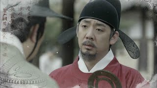 160221 장영실 예고 ㅣ KBS방송