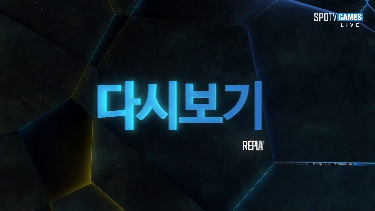 GRF vs. GEN - Игра 1 | LCK Summer Split | Griffin vs. Gen.G (2018)