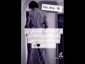 فان بوي منحرف في البدايه كنت تطلب مني ان اكون لطيف وبعد