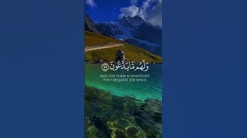 #ارح_قلبك #الذكر_الحكيم #آيات #تلاوة_خاشعة #قرآن #ارح_سمعك #malek_awad #شهر_رمضان