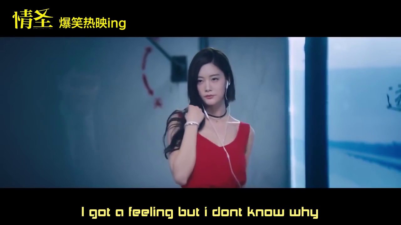 [Vietsub]Em ăn gà rán ở quảng trường nhân dân (Tình Thánh OST)| 我在人民广场吃炸鸡 - (情圣)|Clara dancing clip