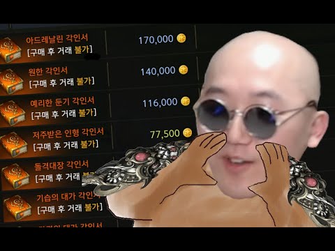 새집이 좀 많이 비싸네..??