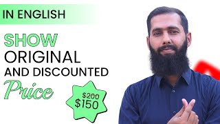Show Original and Discounted Price | Klaviyo For Shopify | Klaviyo Tutorials Full Course | Email