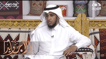 تلاوة أسيفة مبكية مؤثرة تصف يوم القيامة من سورة المؤمنون بصوت القارئ زياد الصاعدي