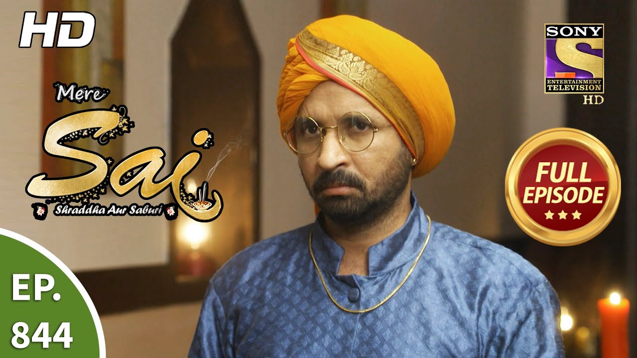 mere sai apne tv