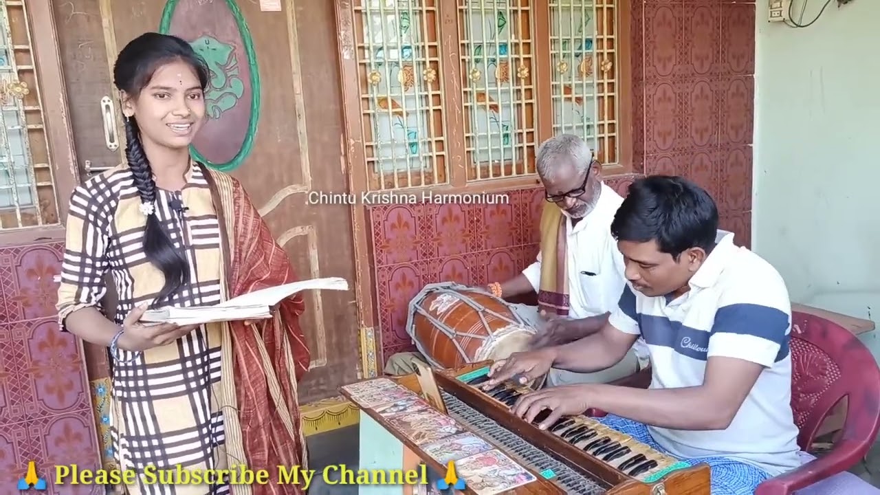 నన్ను దోచుకుండువాటే