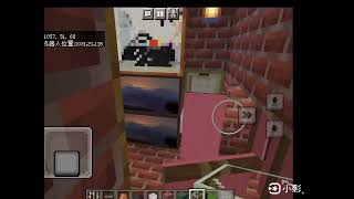 Publication Date: 2024-03-15 | Video Title: 「數碼融合歷史」Minecraft元朗.天水圍區地標建設比賽