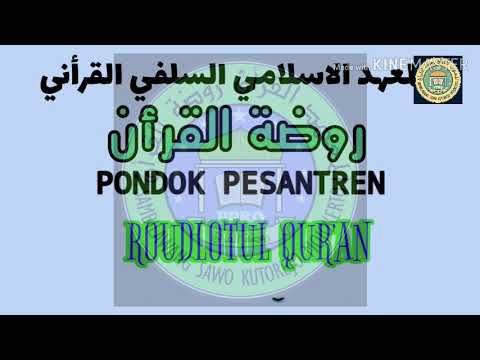 Kitab TAFRIKHATUL WILDAN AWAMIL BAB AMIL - YouTube