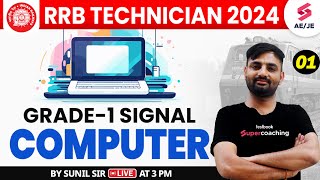 RRB TECHNICIAN GRADE 1 COMPUTER 2024 | TECHNICIAN COMPUTER QUESTIONS | COMPUTER BY SUNIL SIR screenshot 3