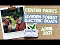 Center Parcs Elveden Forest | Electric Boats and Takeaway from Sports Cafe | April 2021
