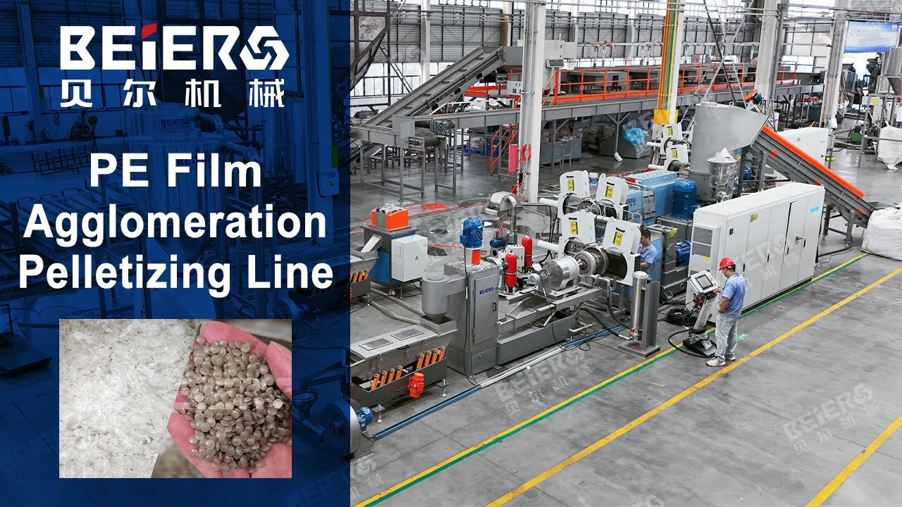 SJ100 SJ120 PE Film Agglomeration Pelletizing Line, Plastic Granulator Machine - BEIER Group