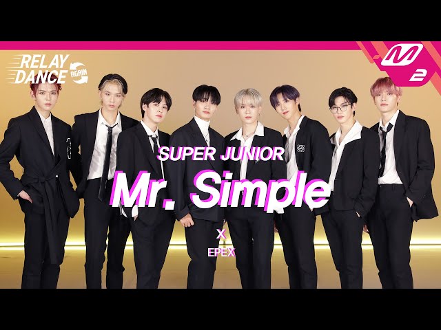 [릴레이댄스 어게인] EPEX(이펙스) - Mr. Simple (Original song by. SUPER JUNIOR) (4K) class=