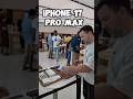 Пошли в магазин APPLE в США за новыми iphone 17 pro max