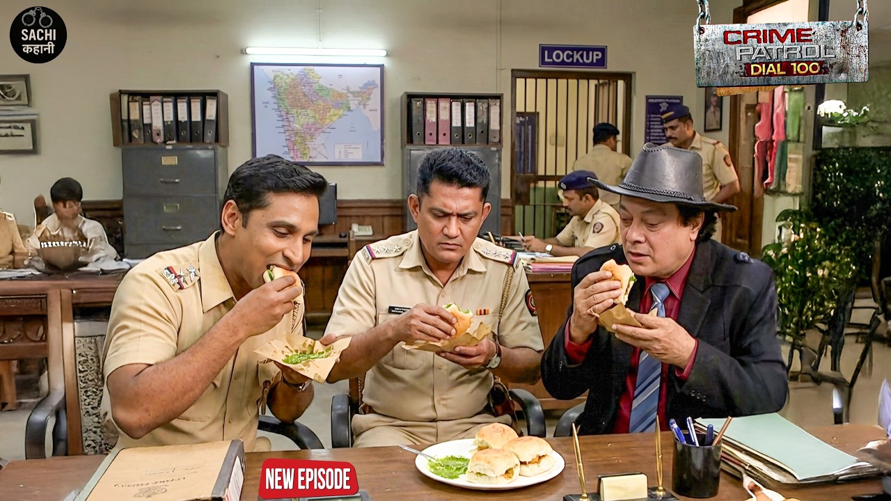 पुलिस का नया जाल: वड़ा पाव खिलाकर उगलवाये Detactive से सारे सबूत || Crime Patrol ||  New Episode