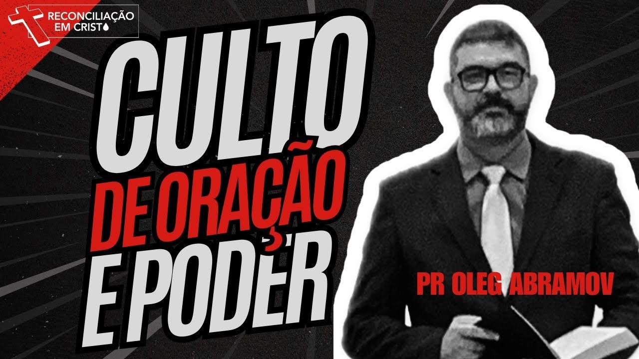 Nós andaremos no nome do Senhor