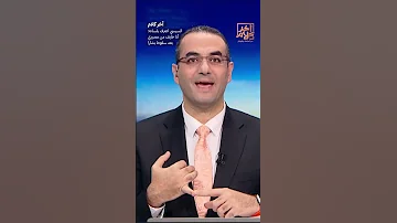 السيسي اعترف بلسانه أنا خايف من مصيري بعد سقوط بشار Shorts Shorts 