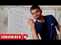 NDA maths। NDA aspirants padhai kare #nda #ndamaths
