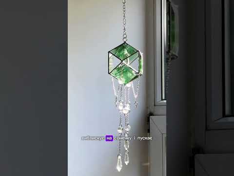 Ловець сонця у формі кулі з гранованого скла ручної роботи, декор вікна, ефект райдужної світлової призми., видео 1