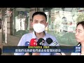板橋診所遭控藥瓶留抽藥針頭 業者認疏失致歉｜20260914 公視晚間新聞